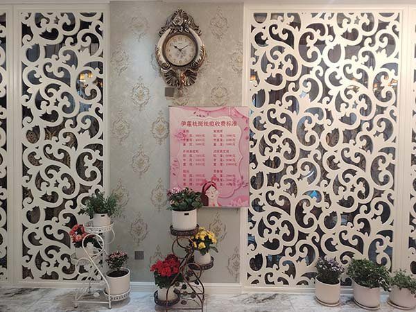 環(huán)境設(shè)施